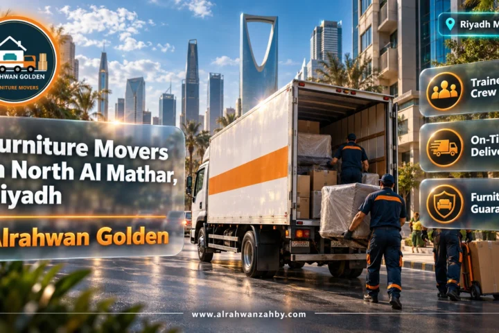 Furniture Movers in North Al Mathar, Riyadh — Alrahwan Golden