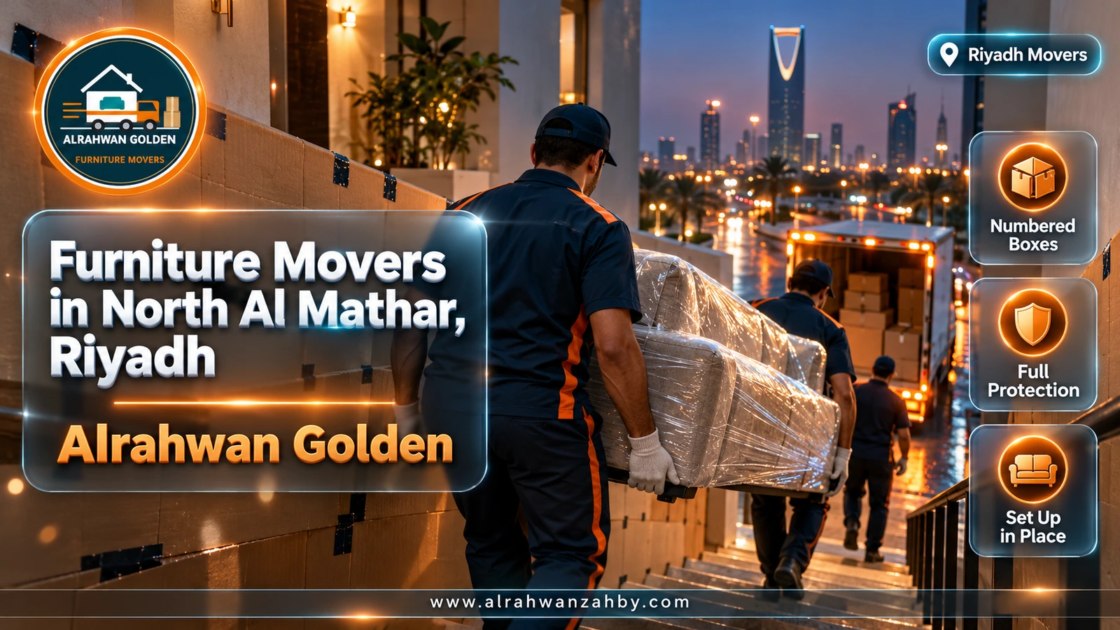 Moving in North Al Mathar