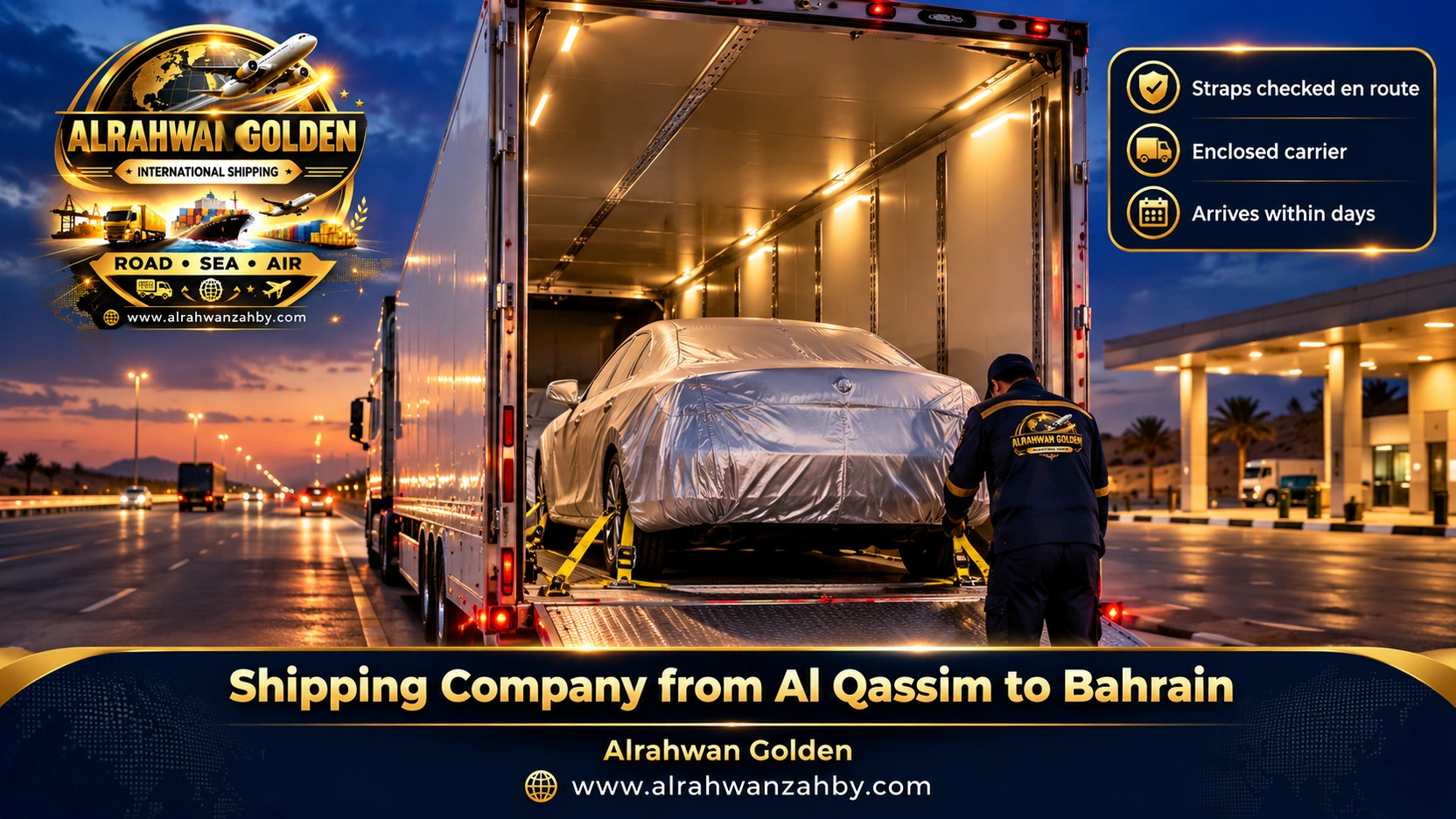 Covered cars on an enclosed carrier on the Qassim–Riyadh highway heading to Bahrain