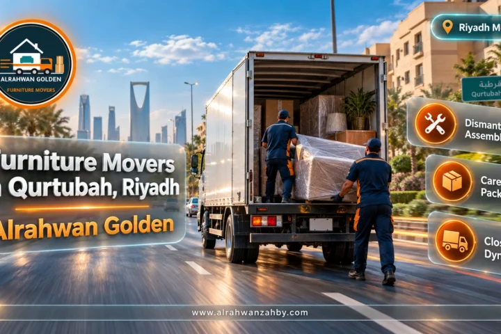 Furniture Movers in Qurtubah, Riyadh — Alrahwan Golden