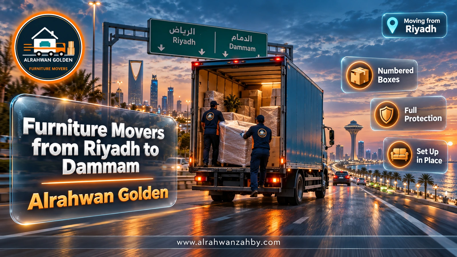 Furniture Movers from Riyadh to Dammam — Alrahwan Golden
