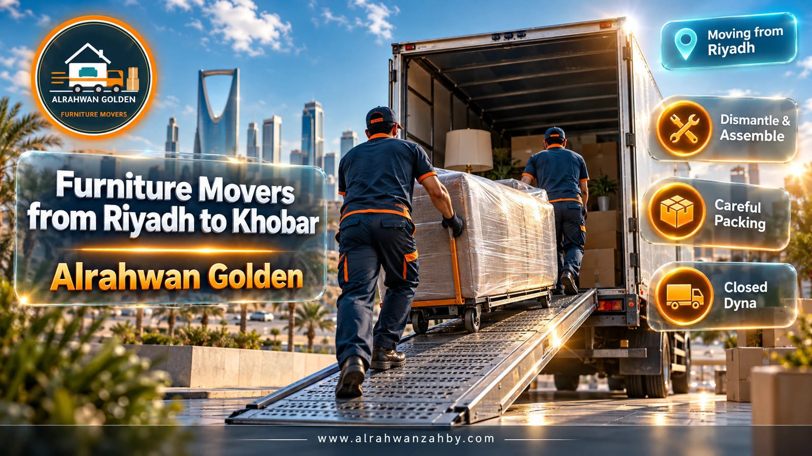 A moving dyna heading to Khobar