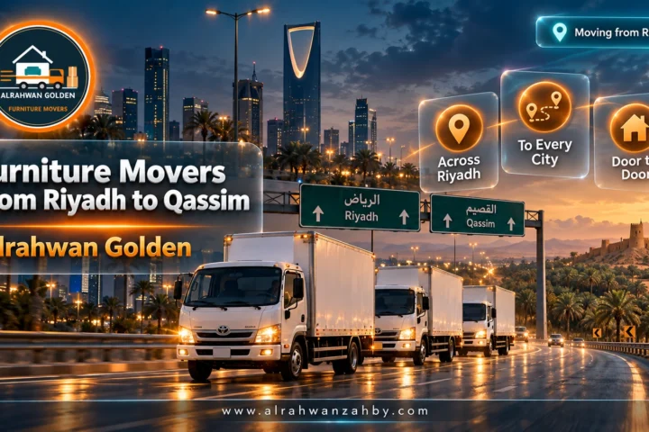 Furniture Movers from Riyadh to Qassim — Alrahwan Golden