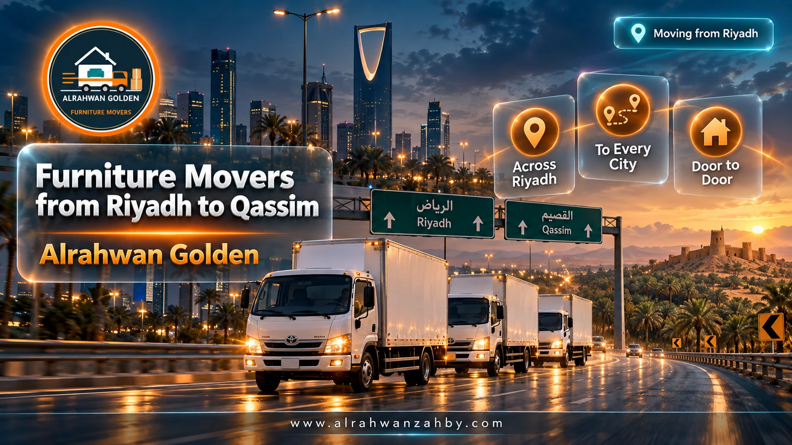 Furniture Movers from Riyadh to Qassim — Alrahwan Golden